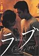 ���u �ň��̐l [DVD]
