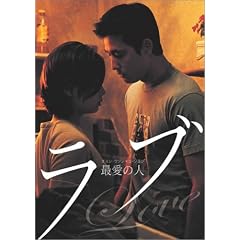 ���u �ň��̐l [DVD]