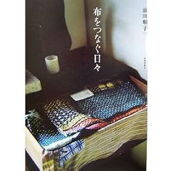 �z���Ȃ����X