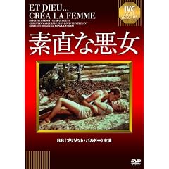 �f���Ȉ��� [DVD]