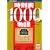�����\1000������ (�L�����u�b�N�X)