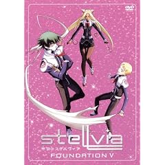 �F���̃X�e�����B�A FOUNDATION 5 [DVD]