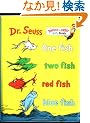 One Fish, Two Fish, Red Fish, Blue Fish (Bright & Early Bath Book)