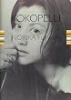 KOKOPELLI(�R�R�y��)�\�����I���t�H�g�G�b�Z�C�W