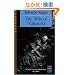 �p���� ����̏� - The Bells of Nagasaki