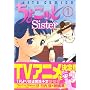 ���傱�b��Sister 1 (1)