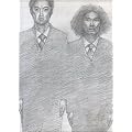 Rahmens 0001 select [DVD]