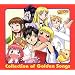 ���F�̃K�b�V���x��!! �u Collection of Golden Songs �v
