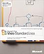 Visio Standard 2003