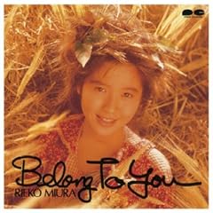 My����!�`���C�X 24 Belong To You+�V���O���R���N�V����