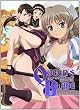 �N�C�[���Y�u���C�h ���Q�̐�m ��5�� [DVD]