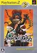 .hack//G.U. Vol.1 �Ēa PlayStation2 the Best