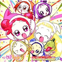 ���W�������h�b�J~��!CD����� ����4�u���W�������h�b�J~��!BGM�R���N�V���� �v���X�A���t�@�v