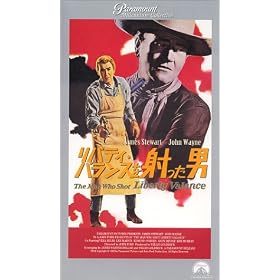 ���o�e�B�E�o�����X���˂����j�y�����Łz [VHS]