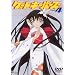 �Q�[�g�L�[�p�[�Y Vol.4 [DVD]