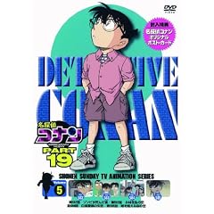 ���T��R�i�� PART19 Vol.5 [DVD]