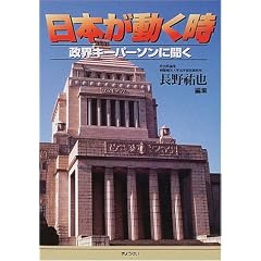 ���{���������\���E�L�[�p�[�\���ɕ���