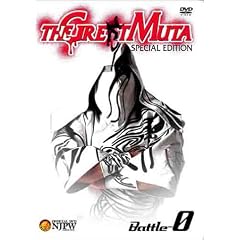 �V���{�v�����X�����O �I�t�B�V����DVD THE GREAT MUTA �ySPECIAL EDITION�z BATTLE-0