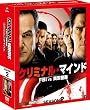 �N���~�i���E�}�C���h/FBI vs. �ُ�ƍ� �V�[�Y��2 �R���p�N�g BOX [DVD]