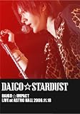 DAIGO��IMPACT [DVD]