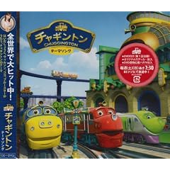 �`���M���g�� �e�[�}�\���O(DVD�t)