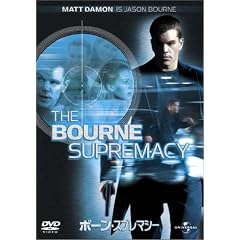 �{�[���E�X�v���}�V�[ [DVD]