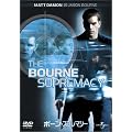 �{�[���E�X�v���}�V�[ [DVD]