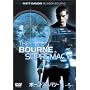 �{�[���E�X�v���}�V�[ [DVD]