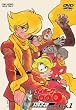 �T�C�{�[�O009 1979 DVD-COLLECTION Vol.1