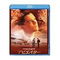 �A�r�G�C�^�[�yBlu-ray�z