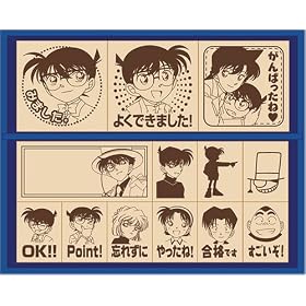���T��R�i���X�^���v SDH-033