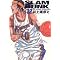 Slam Dunk(�S24��)