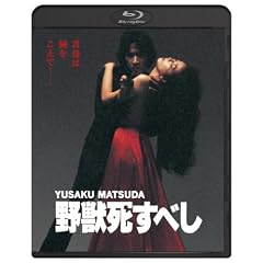 ��b�����ׂ� [Blu-ray]