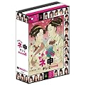 AKB48 �l�\�e���r �V�[�Y��6 [DVD]