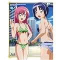 �n���e�̂��Ƃ�!! 2nd season 02 [��������] [Blu-ray]