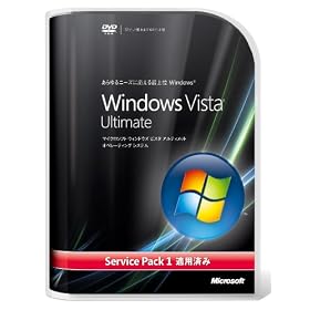 Windows Vista Ultimate SP1