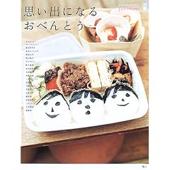 �v���o�ɂȂ邨�ׂ�Ƃ��\For mom (AC mook�\�J�t�F�^�C���u�b�N�X)