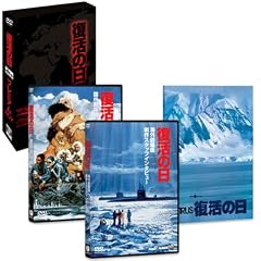 �����̓� DTS�v���~�A��BOX [DVD]