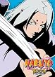 NARUTO -�i���g- 3rd STAGE 2005 ���m�\�� [DVD]