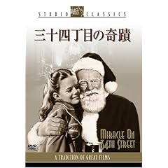 �O�\�l���ڂ̊�� [DVD]