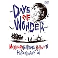 �������}���X�|���m�f11 ~DAYS OF WONDER~ [DVD]