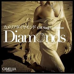 V.A. / �J�����A�_�C�������hCM�\���O�R���N�V���� Diamonds