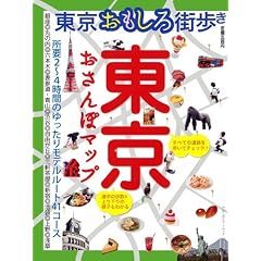 ����������ۃ}�b�v (�u���[�K�C�h�E���b�N)