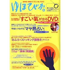 ��قт� 2010�N 03���� [�G��]