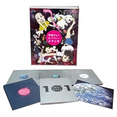 �F���V���[�ւ悤���� �y���S���Y����Łz  [Blu-ray]