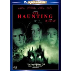 �z�[���e�B���O [DVD]