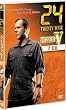 24 -TWENTY FOUR- �V�[�Y��5 �7:00� [DVD]