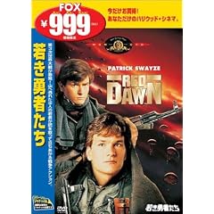 �Ⴋ�E�҂��� [DVD]