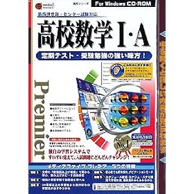 media5 Premier ���Z���w I�EA