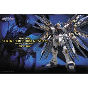 PG 1/60 ZGMF-X20A ストライクフリーダムガンダム (機動戦士ガンダムSEED DESTINY)